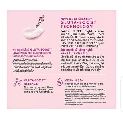 White Beauty Skin Night Cream