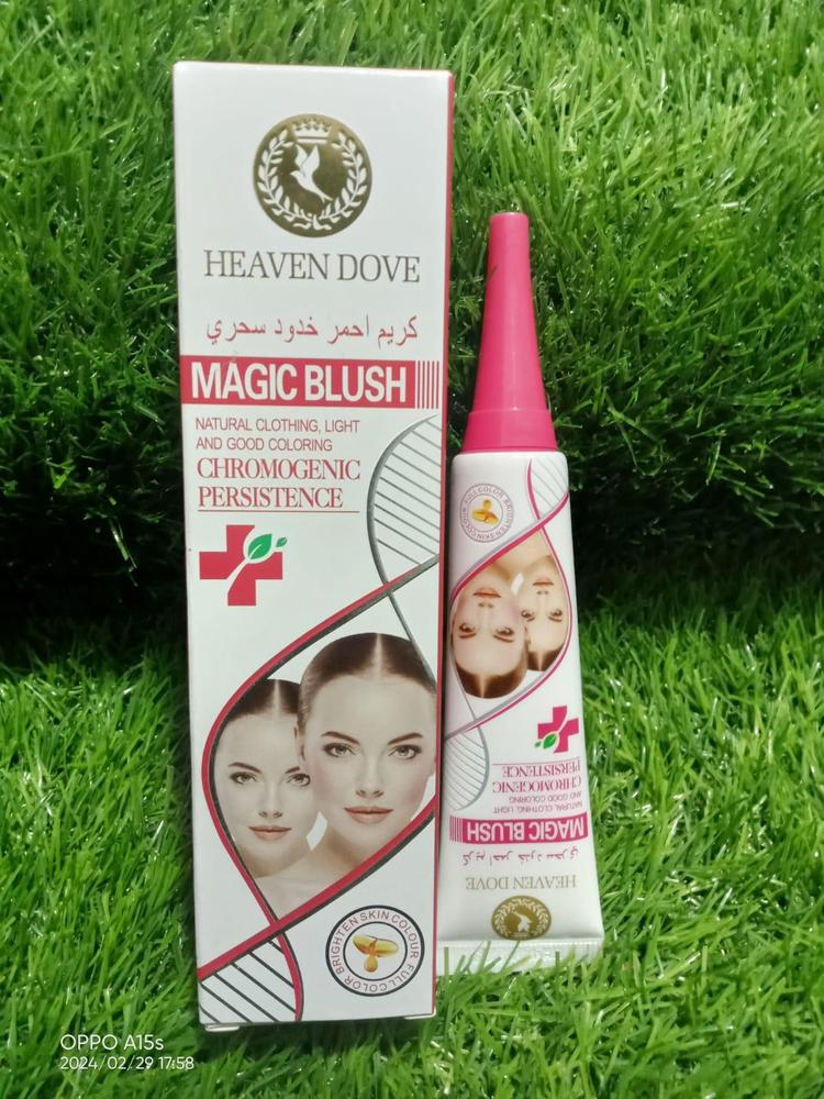 Magic Blush Chromogenic Persistence Cream