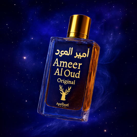 Ameer Al Oud Perfume Copy
