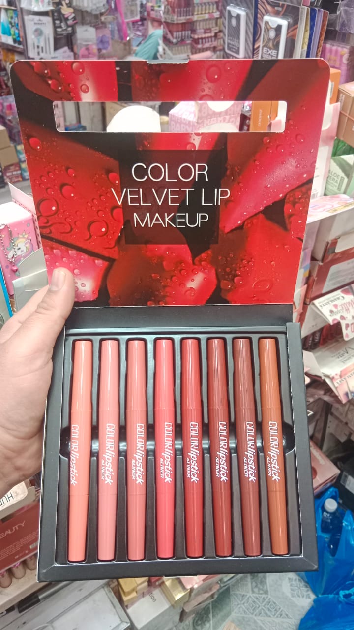 Catalog Feeds Reports Support Tools Pack Of 8 2-In-1 Matte Lipstick And Lip Liner Set, Waterproof Long Lasting Makeup Lipliner Pen Set for Women (Random Shades) Rs 1,488